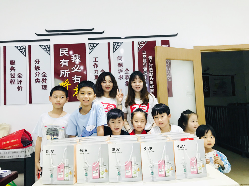 東信醫(yī)藥“夢想起航，與愛童行”系列公益活動之共度端午